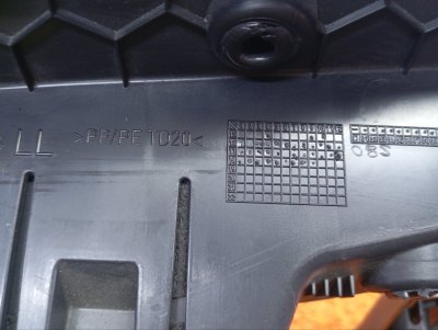 Накладка на торпедо