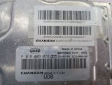 36000-YJ104, C281F2106010235, F01R00D0Z8 Блок управления двигателем Changan UNI-V 2024 фото 10