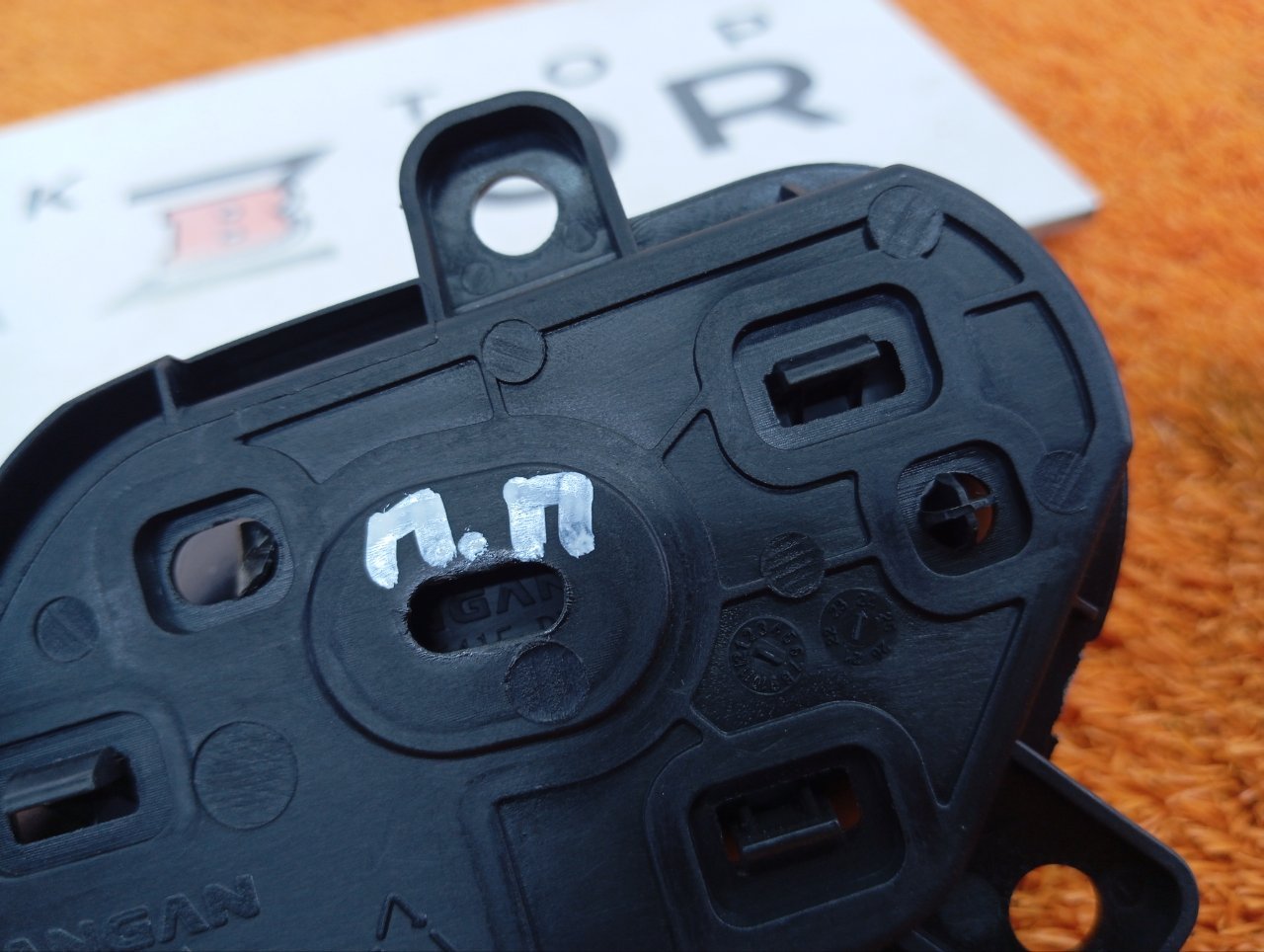 Фото 9