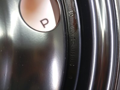 Колесо Changan UNI-V R16 5x114.3, Chao Yang 135/70 R16, летнее