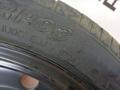 Колесо Changan UNI-V R16 5x114.3, Chao Yang 135/70 R16, летнее