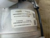 C281F2604020120, 38311683005, 595369 Рулевая колонка с ЭУР Changan UNI-V 2024 фото 6