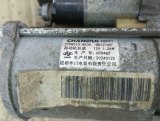 3708010NE06 Стартер Changan UNI-V 2024 фото 3