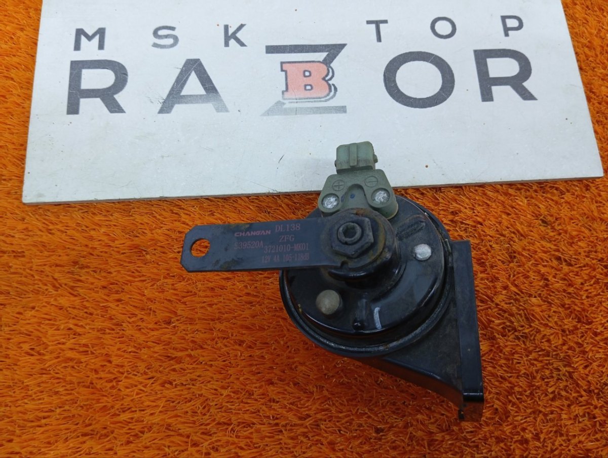 3721010MK01 Звуковой сигнал правый Changan UNI-V 2024 фото 1