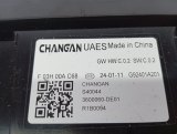 3600060DE01, 3600060-DE01, F03H00AC68, S40044, G92401A201 ЭБУ Changan UNI-V 2024 фото 2