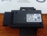 3791060DE01 ЭБУ Changan UNI-V 2024 фото 2