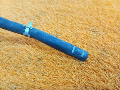 Трубка системы охлаждения