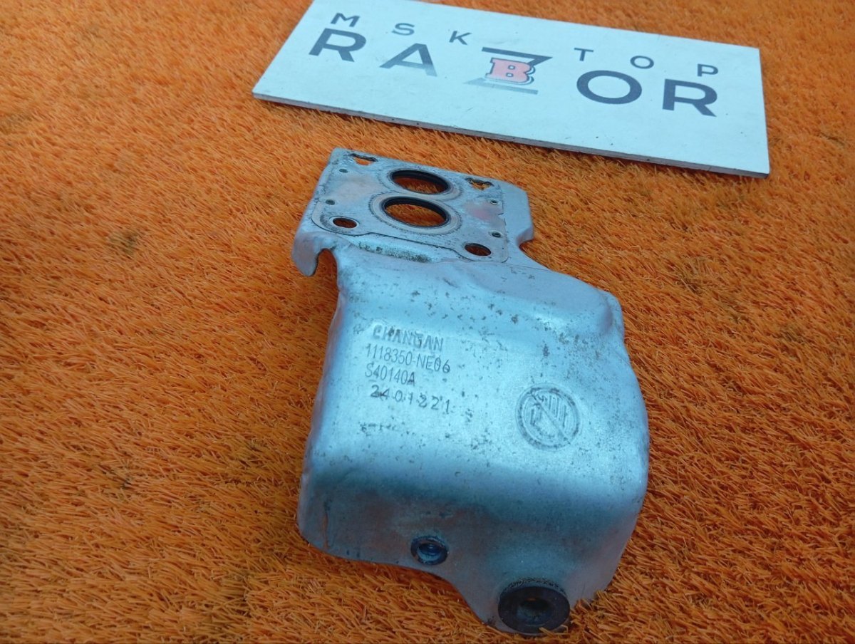 1118350NE06 Тепловой экран Changan UNI-V 2024 фото 1