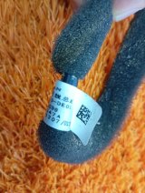 7903110DE01 Антенна Changan UNI-V 2024 фото 8