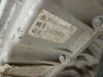 АКПП