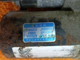 2043005800, 2043005800, 1016020979 Стартер Geely Coolray 2023 фото 3