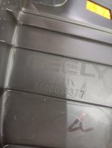 6600058377 Накладка крышки багажника левая Geely Coolray 2023 фото 6