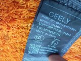 8889792624, 8889792624B01, 8889792624B01 Ремень безопасности задний левый Geely Coolray 2023 фото 6