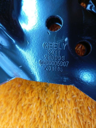 Крепление сиденья
