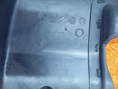 Кожух рулевой колонки
