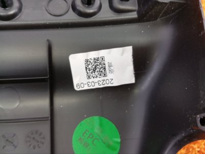 Накладка панели приборов