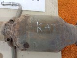 2061032000, 5068005100, 8891733782 Катализатор Geely Coolray 2023 фото 6