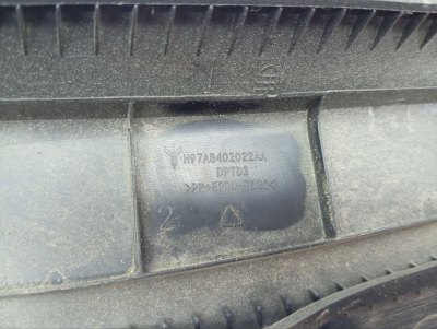Молдинг капота