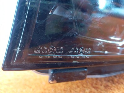 Фара