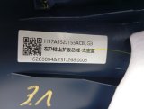 H97A5520155ACBLGB, H97A5520160, H97A5520155 Накладка на стойку кузова задняя левая Voyah Free 2024 фото 11