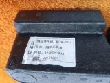 8218054RA01 Ящик для инструментов Voyah Free 2024 фото 6