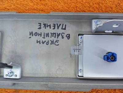 Монитор