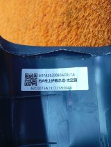 H97A5520080ACBLTA, H97A5520080AB, H97A5520080 Накладка на стойку кузова передняя правая Voyah Free 2024 фото 8