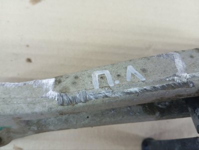 Рычаг подвески