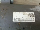 3504277231, 3504178222, 3504177766, 7802277394 Мотор рулевой рейки. Мотор эур. Voyah Free 2024 фото 8