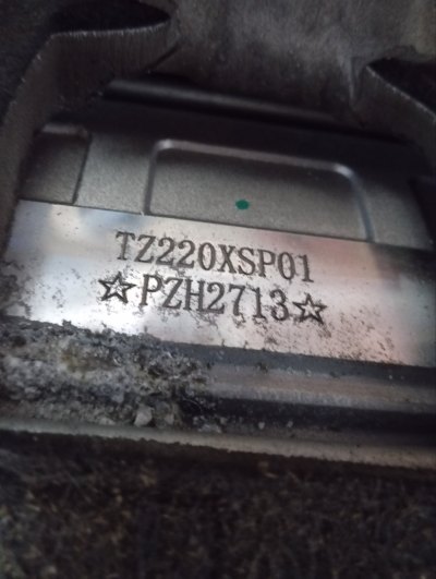 Электромотор