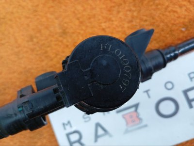 Помпа