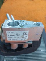 T98485C, 810010001, T984850A Испаритель кондиционера Voyah Free 2024 фото 6
