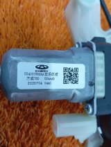 554000968AA Стеклоподъемник задний левый Omoda C5 2023 фото 6