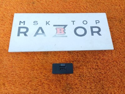 Разъем USB