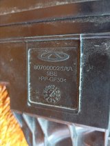 807000527AA, 807000025AA Блок предохранителей Omoda C5 2023 фото 4