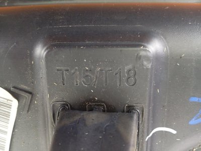 Бак топливный