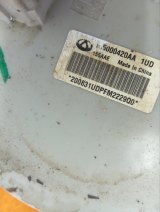 155000420AA Топливный насос Omoda C5 2023 фото 3