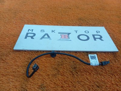 Проводка на USB