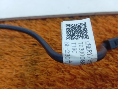 Проводка на USB