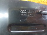 802000243AA Кронштейн Omoda C5 2023 фото 3