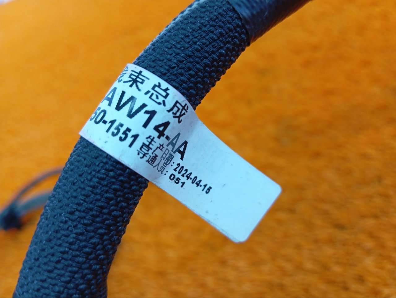 Фото 11