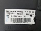 3600070AW09 Блок комфорта Changan CS55 Plus 2024 фото 3