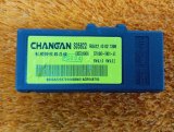 3791040BN01AC, 3791040BN01 ЭБУ Changan CS55 Plus 2024 фото 2