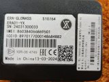 9211701CN01, 7900020CN50, S10764, 24011600426 Блок ГЛОНАСС Changan CS55 Plus 2024 фото 6