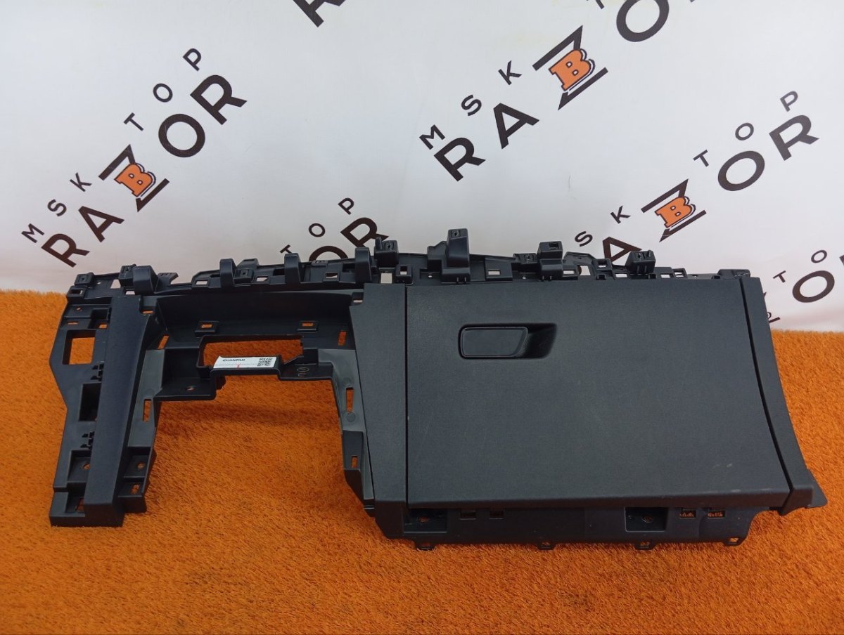 5306100AW13, 5306100AW14, 5306100AW16, 5306100AW24, 5306100AW25 Бардачок Changan CS55 Plus 2024 фото 1