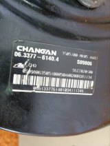 3505100MK05AW02, 3505100MK05 Усилитель тормозов Changan CS55 Plus 2024 фото 8