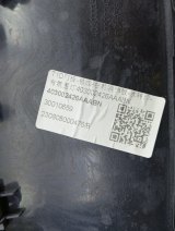 403002426AAABN, 403002426AABBK, 403002426AA Накладка двери передняя правая Chery Tiggo 8 Pro 2023 фото 9