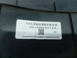 401000331AA Накладка консоли правая Chery Tiggo 8 Pro 2023 фото 7