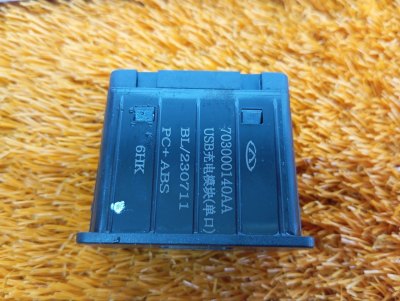 Разъем USB
