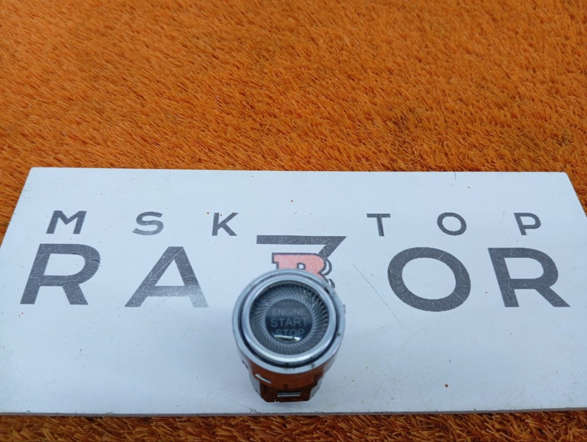 808000394AA, 808000716AA, 808000915AA Кнопка запуска двигателя Chery Tiggo 8 Pro 2023 фото 1